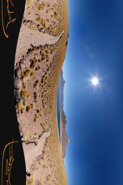 lagunas altiplanicas en 360°, chili