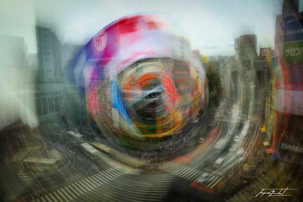 photographie de Tokyo