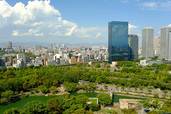 Osaka, Japon