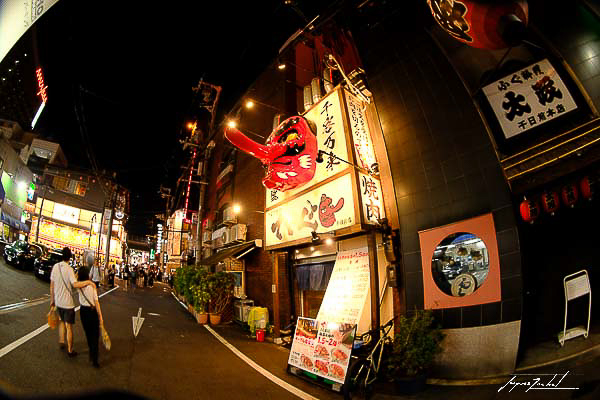 Osaka la nuit