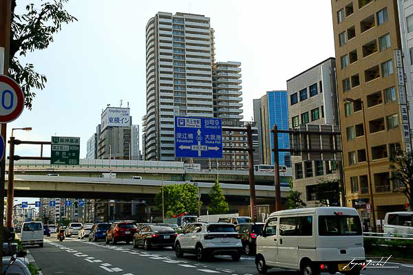 Dans les rues de Osaka