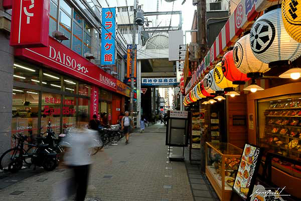 Osaka la nuit