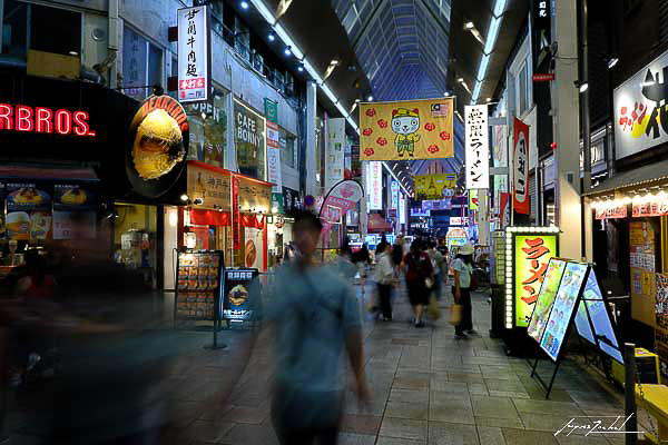 osaka de nuit