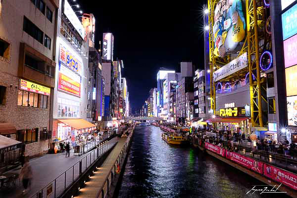 osaka la nuit