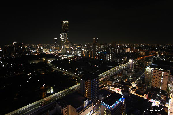Osaka la nuit
