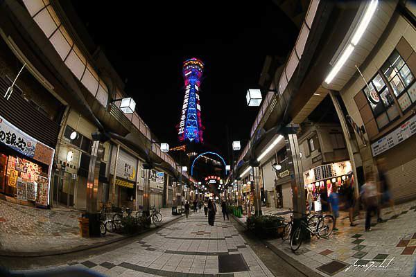Osaka, Tsūtenkaku tower