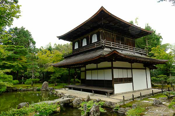 kyoto, le temple d'argent