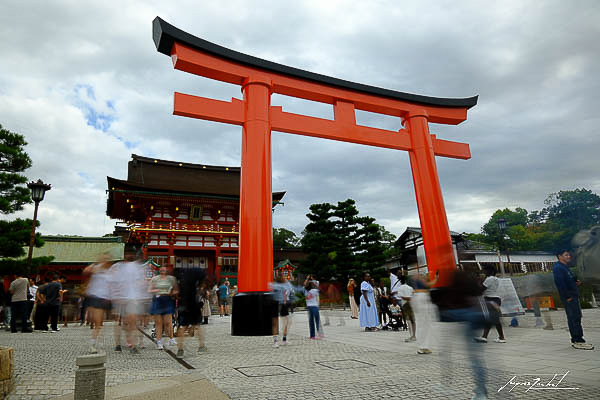 kyoto, temple Fushimi Inari-taisha