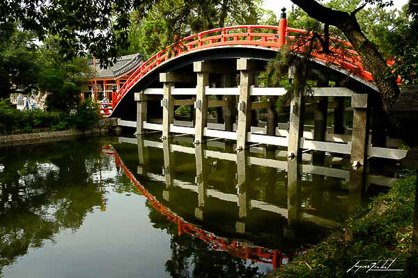 Sumiyoshi Taisha Shrine, Osaka, Japon