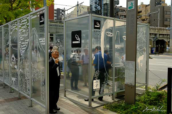 zone non fumeur à Tokyo