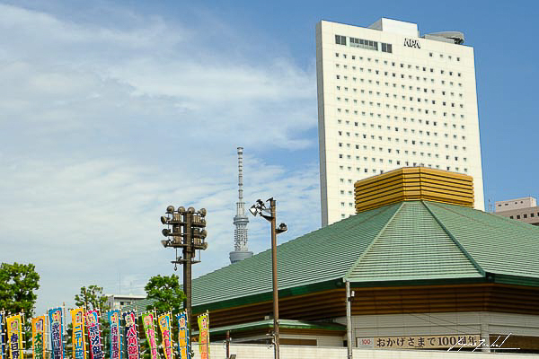 tokyo