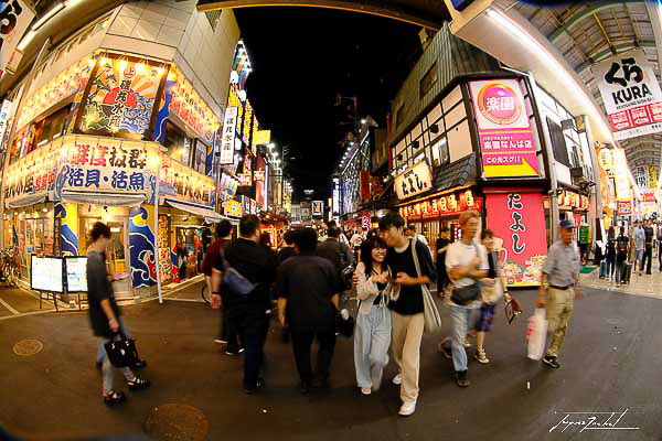 Dans les rues de Osaka