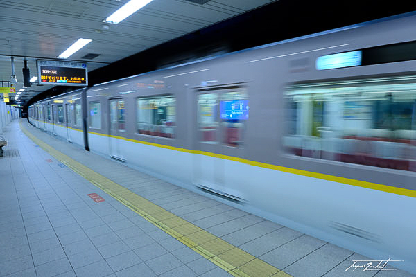 tokyo