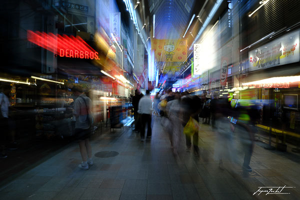 tokyo