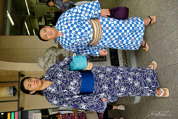 sumo